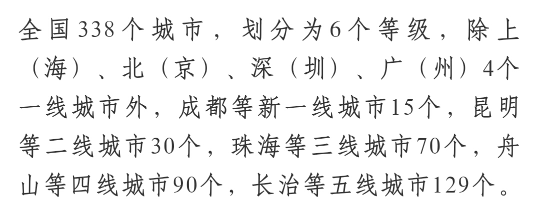 2019031918410185693992_1080_421.jpg