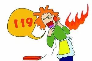 640?wx_fmt=jpeg.jpg