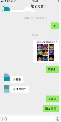 f9bf4d93adce599b102b1f2064d164eb.jpg