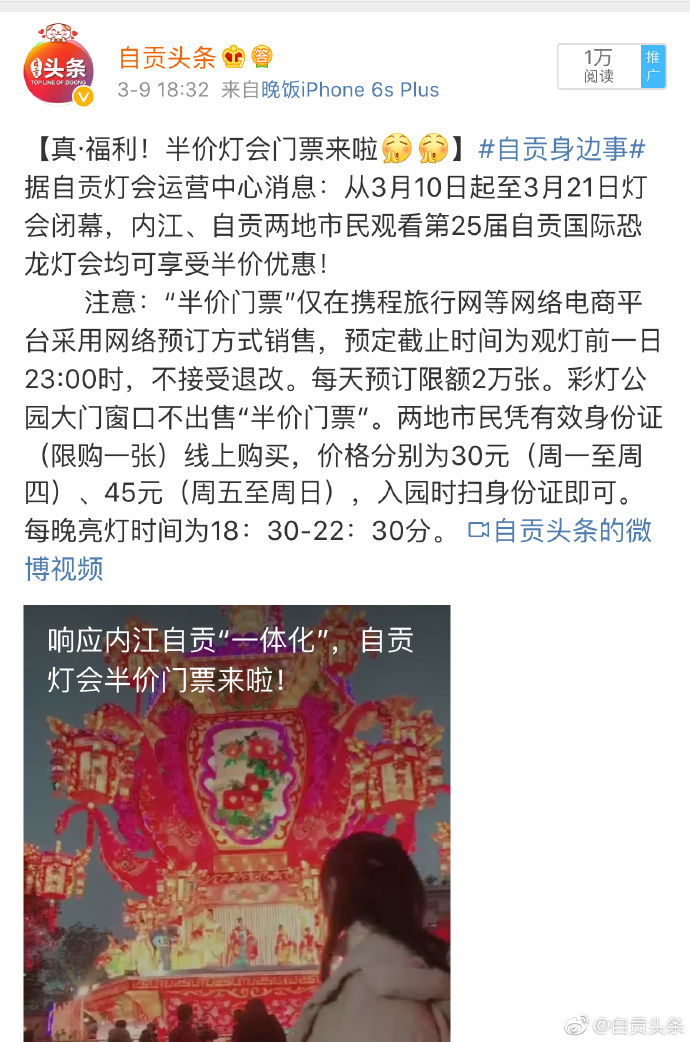 6abe0643078f67cb3da08388746470b9.jpg