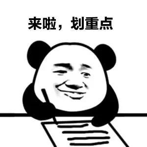 c9e84b476f36eb30a3c3cc88d7429cf3.jpg