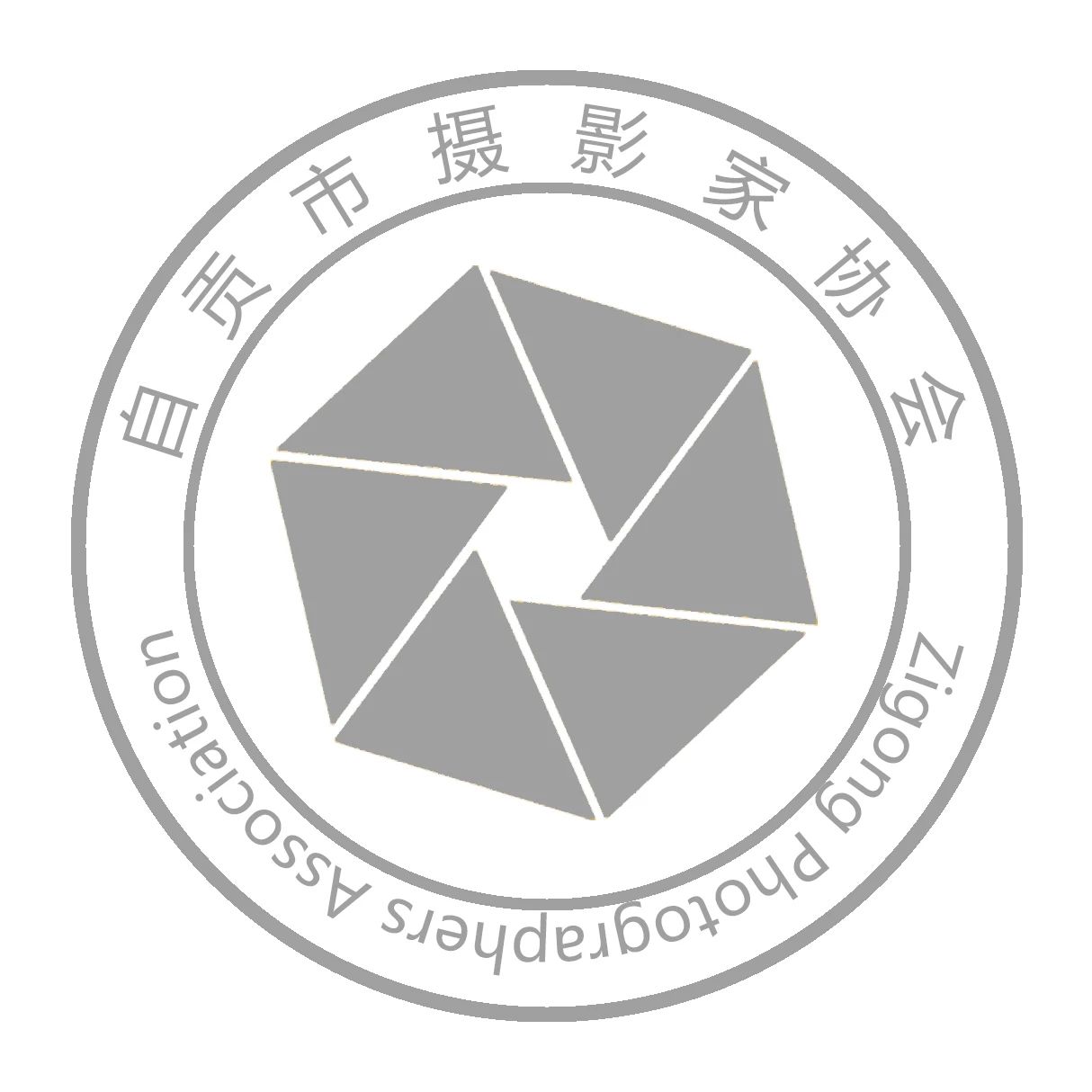 0e0447c706c4259f83efaae8e68133e1.jpg
