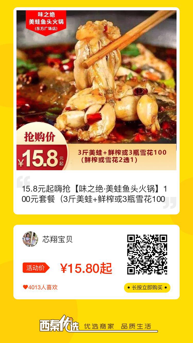 微信图片_20190327194938.jpg