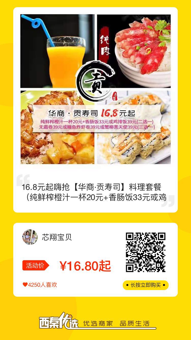 微信图片_20190327194947.jpg