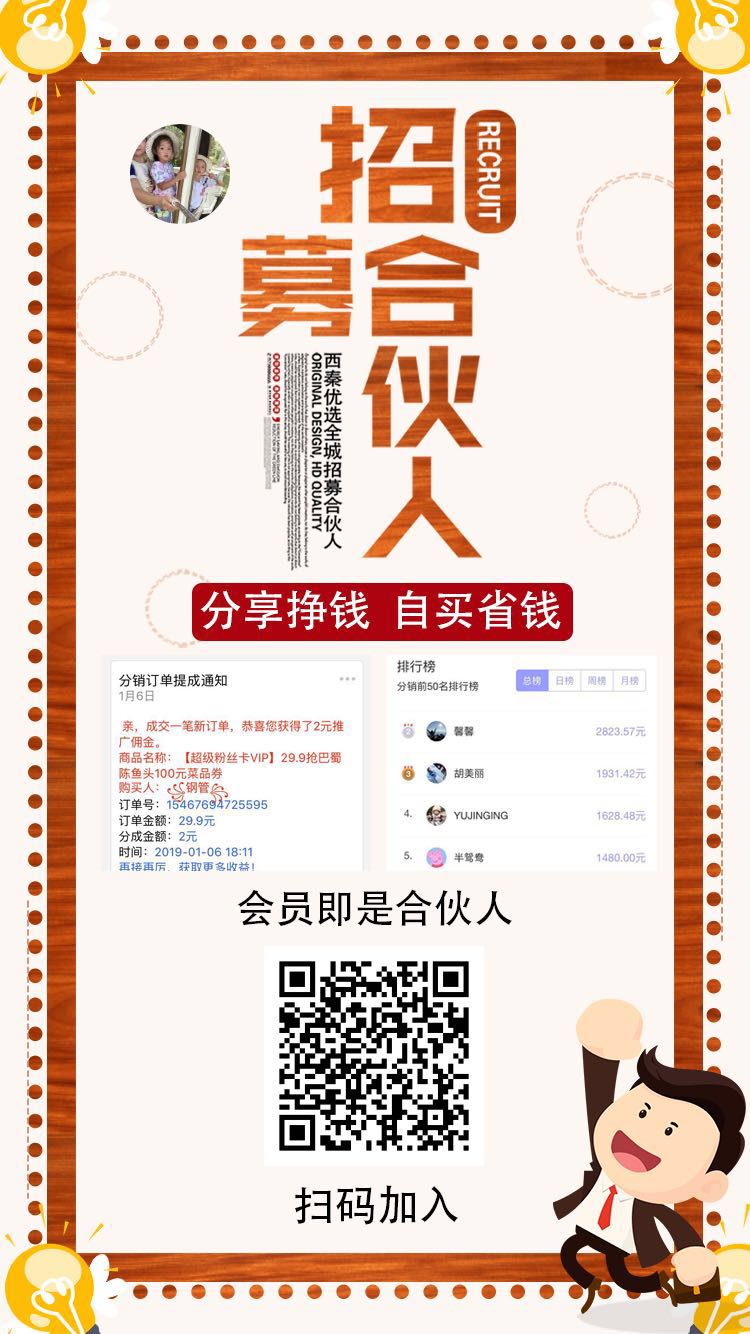 微信图片_20190327194942.jpg