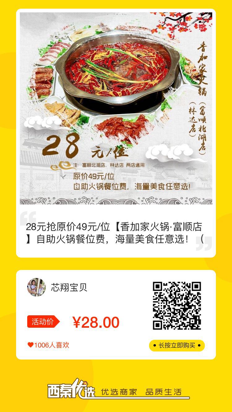 微信图片_20190327194927.jpg