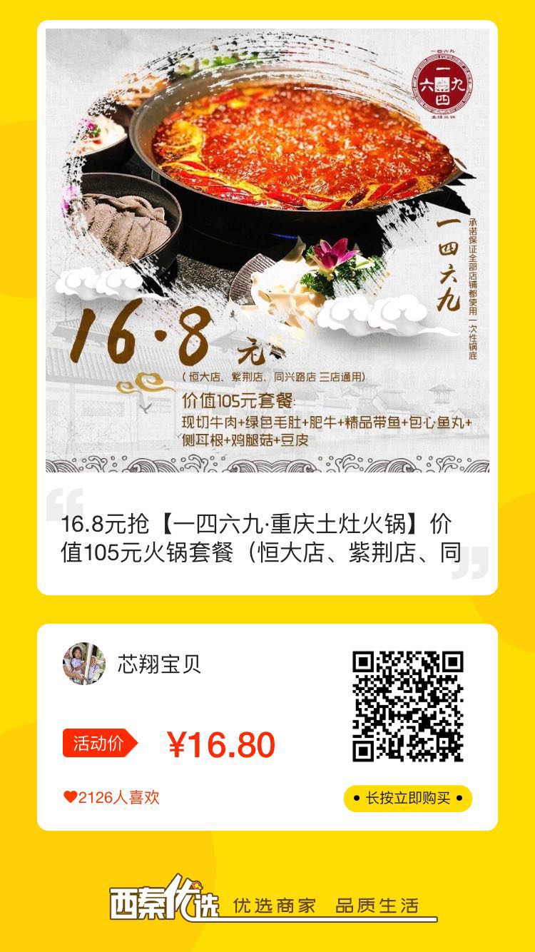 微信图片_20190327194933.jpg