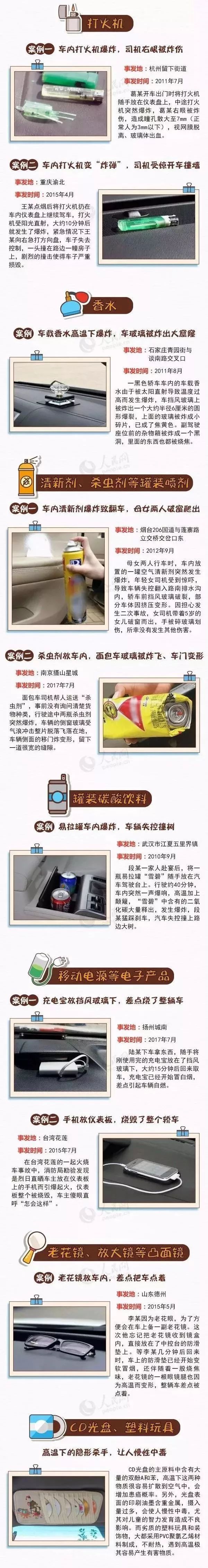 112026o9yxb9m4x9x3y56m.jpg
