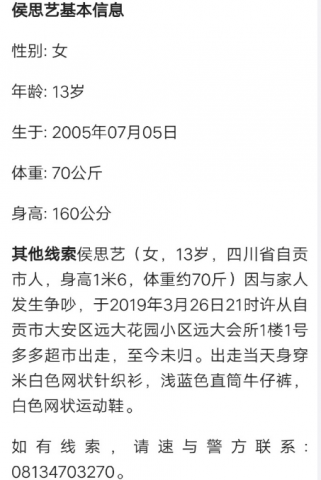 103436mgbvhf1kprbov8vp.png.thumb.jpg