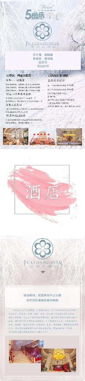 2019033017072819711792_286_1280.jpg