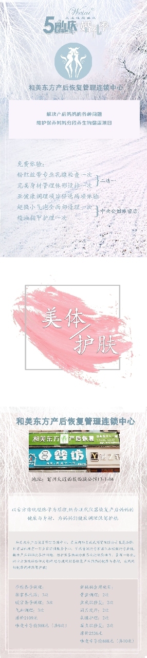 2019033017073261268779_286_1280.jpg