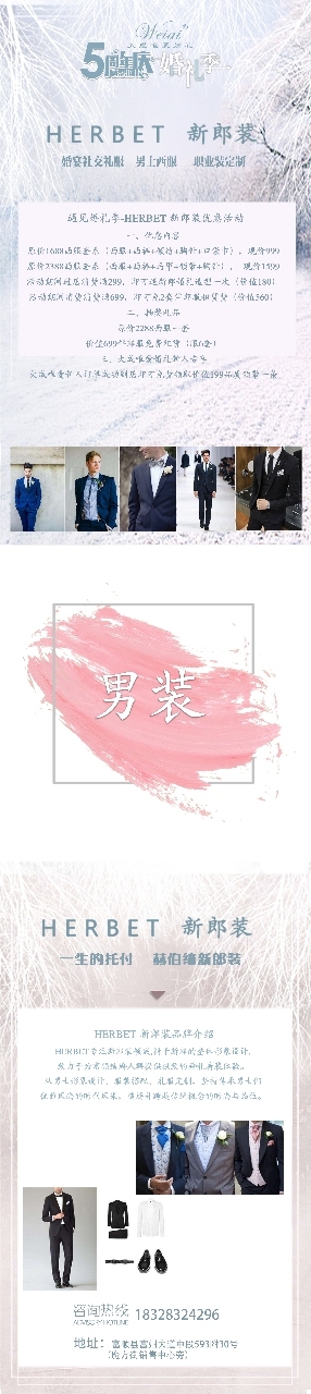 2019033017073379335376_286_1280.jpg
