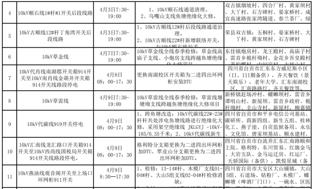 160501pmm262fhq2mmtas0.png.thumb.jpg