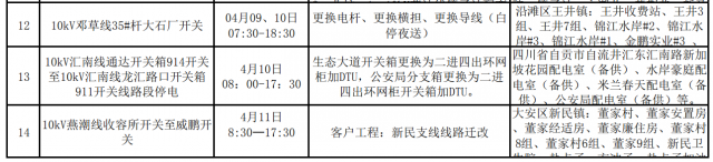 160503u055hq0tktequoa0.png.thumb.jpg