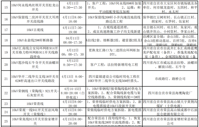 160503d17c55ja7cjaj1jr.png.thumb.jpg