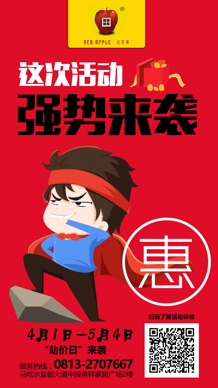 ad8d8b548f34ab391b3be1e48df74e6.jpg