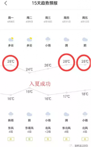 100630myqpy383qrgun3nn.png.thumb.jpg