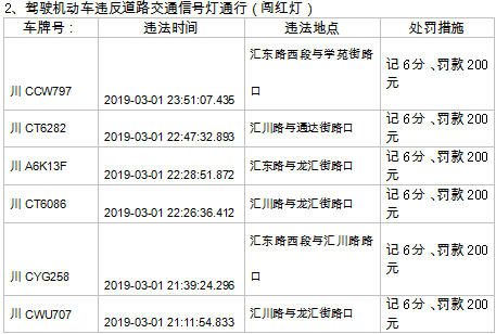 091123zt5vvrwzw13fsfzr.png.thumb.jpg