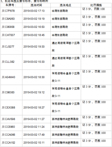 091122toyixeh4lqp5ll6r.png.thumb.jpg