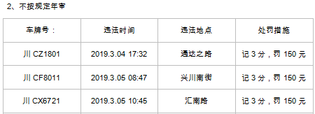 091404u7915e351x15imzw.png.thumb.jpg
