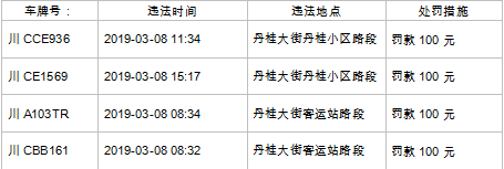 115302a9j628r5w9gh6xok.png.thumb.jpg