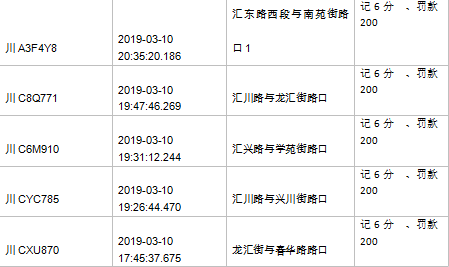 140550pknlgo4nzto8nbzw.png.thumb.jpg