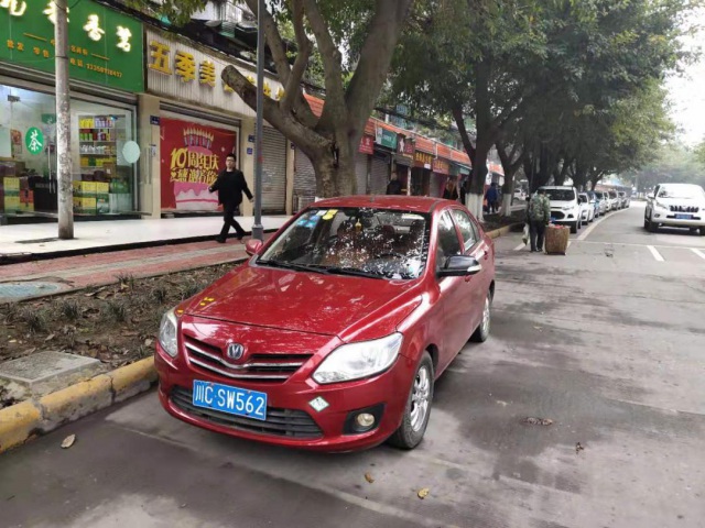 152331lsb7iibr6sr2824s.png.thumb.jpg