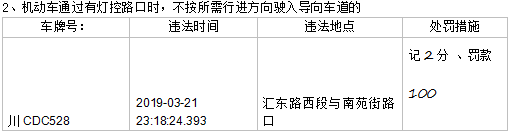 144923c22e5gnjnbp3bjgp.png.thumb.jpg