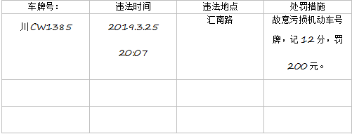 150041pslossk85lssslj7.png.thumb.jpg