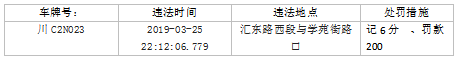 162108k1cc9dfdhvbc7fvz.png.thumb.jpg