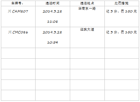 152918wijoo7exaccevsgz.png.thumb.jpg