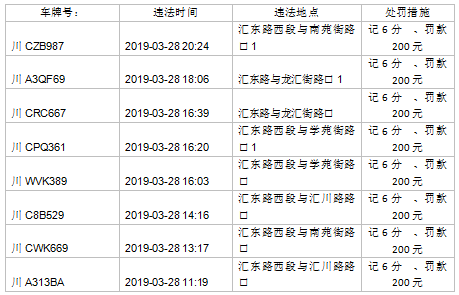150636ordwxrrmnpmfxx11.png.thumb.jpg