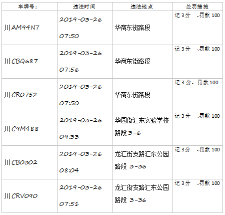 150531aluup3zlyynncny9.png.thumb.jpg
