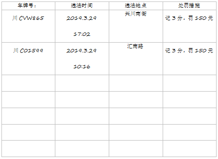 150930h5dyjdjgyxjgugpy.png.thumb.jpg
