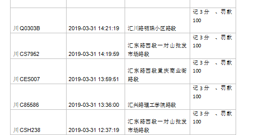 155659dp6zyiedr5g6pp54.png.thumb.jpg