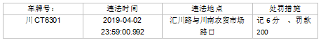 090646tvkc0x7kk4kbvkfx.png.thumb.jpg