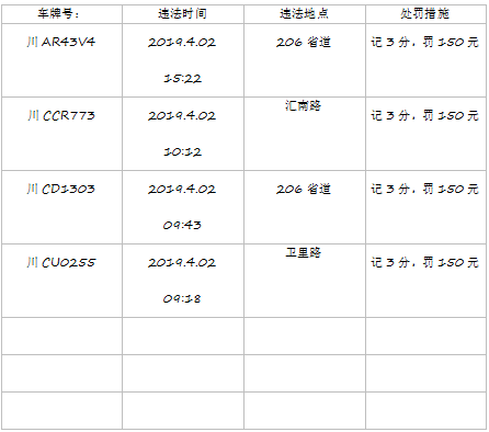 090858abvbn1a1kankmm0m.png.thumb.jpg