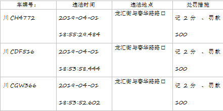 131624kbbxd8wdbe9b29ee.png.thumb.jpg
