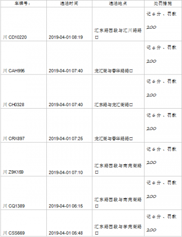 101915ak0xw4wzwiao04iv.png.thumb.jpg