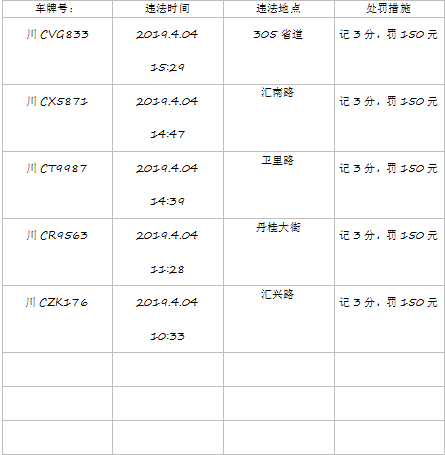 102307y721j31ewg782p98.png.thumb.jpg