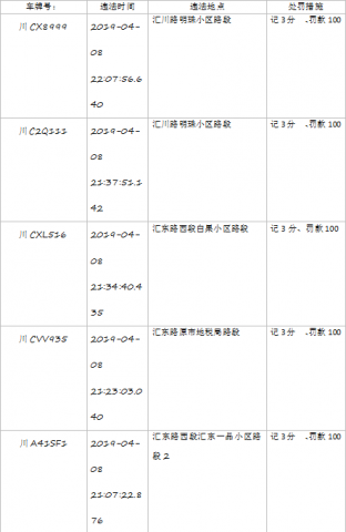 095640j4x8p3f5ro7cnb4v.png.thumb.jpg
