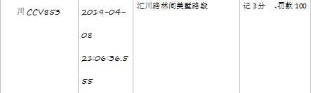 095649m9qzk3mgmmn3ka55.png.thumb.jpg