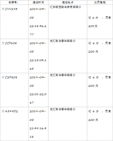 095739d9bx988duoumzjzl.png.thumb.jpg