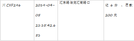 095750z648e1ho8segn6b4.png.thumb.jpg
