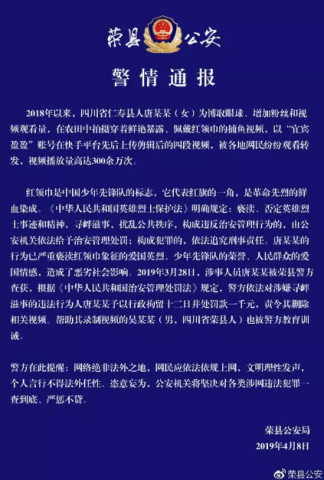 091016rvigg83cwv55a85g.png.thumb.jpg