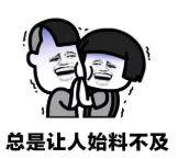 092920wj8xnqrjnxjqsdzn.png.thumb.jpg