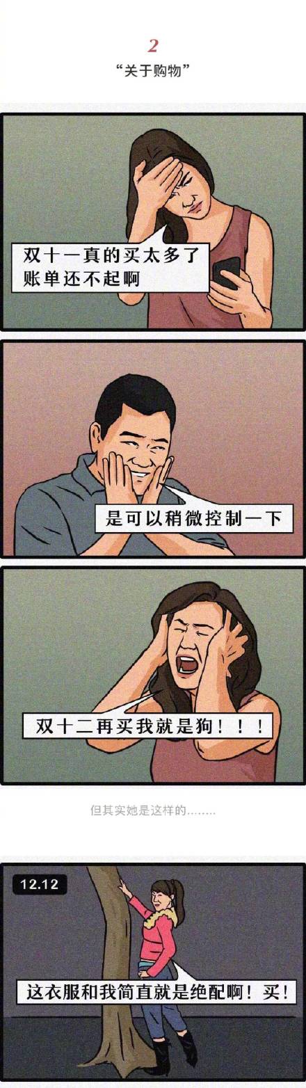 144636ycii7dhvdhx7lwzk.jpg