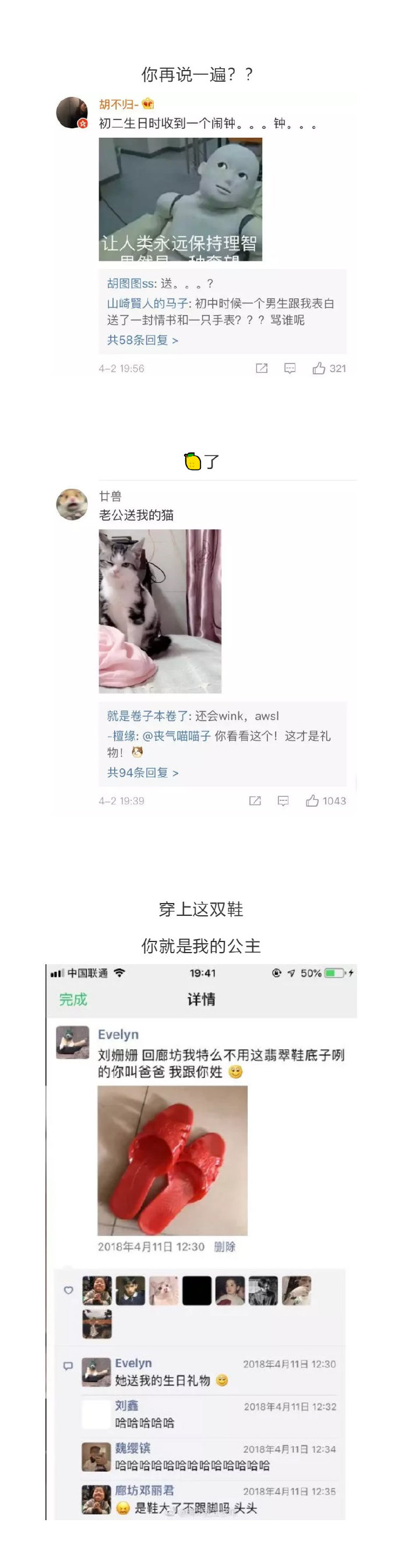 093202u4lgbg4yblux3zlk.jpg