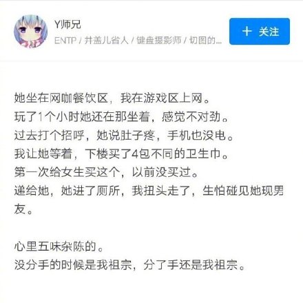 163809nxy6xrxwx9ffrfzg.jpg