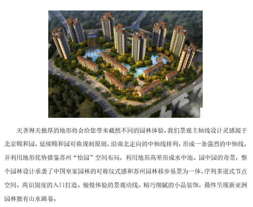 微信截图_20190413104219.png